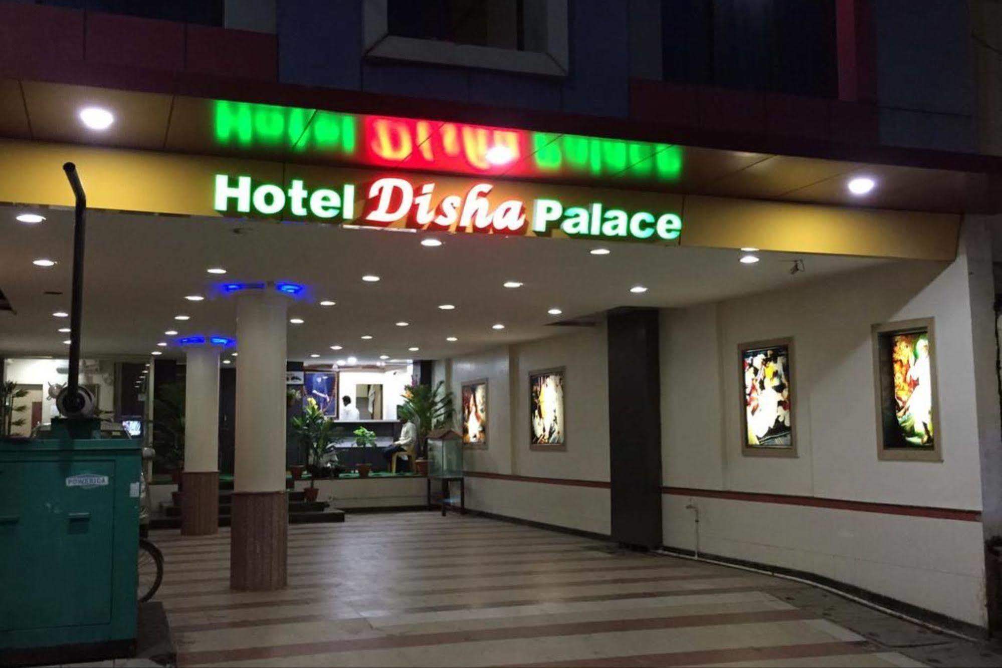 Hotel Disha Palace Širdi Exteriér fotografie