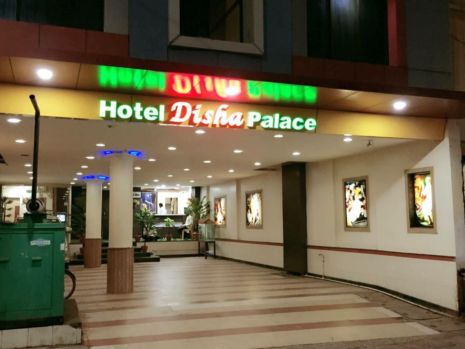 Hotel Disha Palace Širdi Exteriér fotografie